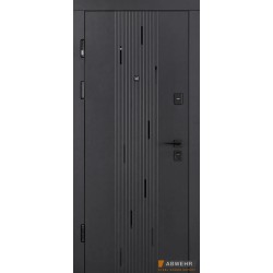 Abwehr ClassikPrime simfonia