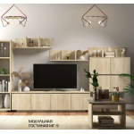 Модульная система МГ-5 Тумба-1