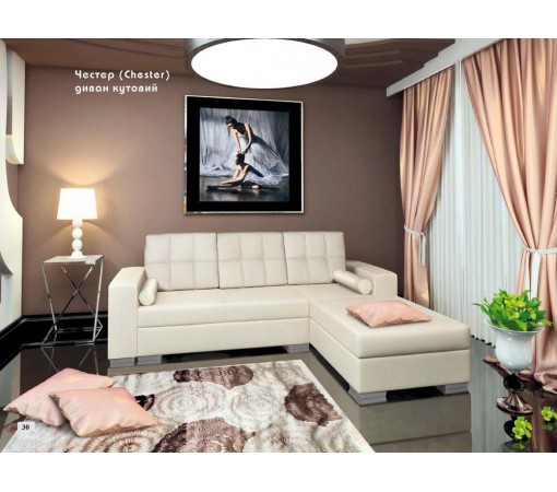 Диван угловой ЧЕСТЕР