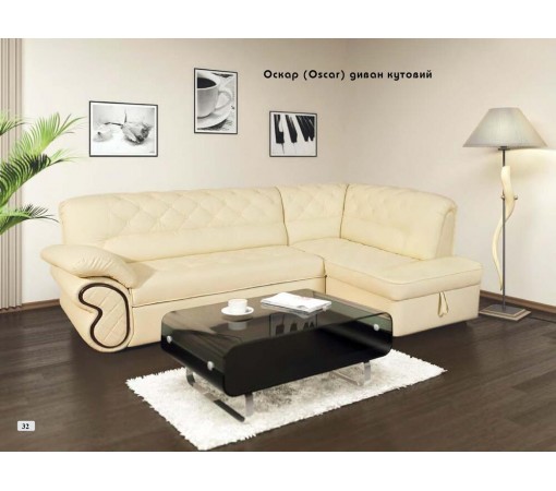Диван угловой ОСКАР