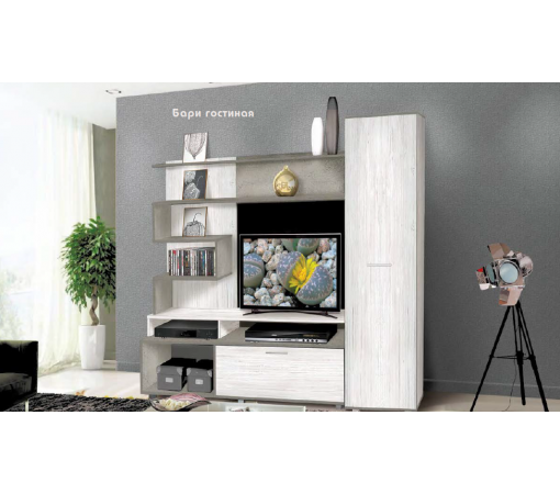 Гостиная Бари стенка  ДСП