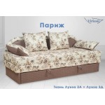 Диван ПАРИЖ